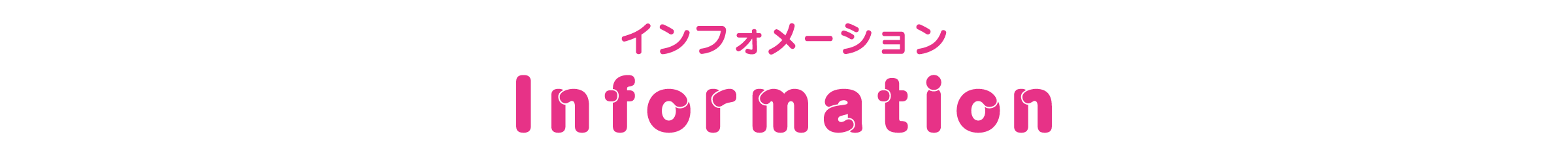 information
